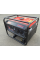 Бензиновий генератор Al-ko 2500 C