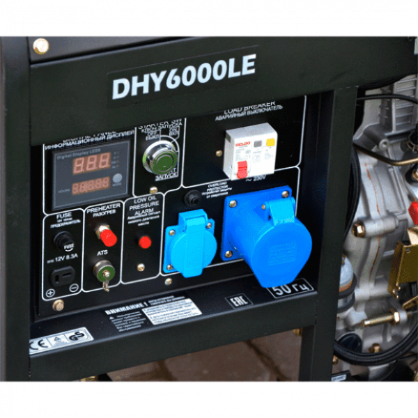Дизельний генератор Hyundai DHY 6000LE