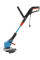 Тример Gardena ComfortCutPlus 500/27