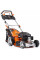 Газонокосарка Daewoo DLM 5100SV