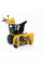 Снігоприбиральник Stiga 1371 PRO