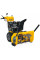 Снігоприбиральник Stiga 1581 PRO