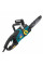 Електропила Sadko ECS-2400S PRO