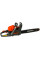 Бензопила Vitals BKZ 4517n