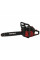 Бензопила Vitals Master BKZ 4519o
