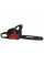 Бензопила Vitals Master BKZ 4519o (new)