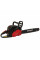 Бензопила Vitals Master BKZ 5022o