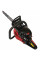 Бензопила Vitals Master BKZ 5022o
