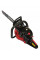 Бензопила Vitals Master BKZ 5832o