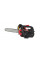 Бензопила Vitals Professional BKZ 2509r