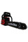 Бензопила Vitals Professional BKZ 4620r