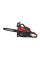 Бензопила Vitals Professional BKZ 5022r