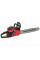 Бензопила Vitals Professional BKZ 5022rm