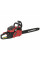 Бензопила Vitals professional BKZ 5022rm (шина 18")