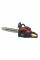 Бензопила Vitals professional BKZ 5825rm