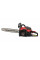 Бензопила Vitals professional BKZ 5825rm