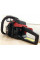 Бензопила Vitals professional BKZ 5825rm