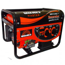 Комбінований генератор Vitals ERS 2.8bg