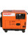 Дизельний генератор Vitals ERS 4.6dt