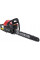 Бензопила INTERTOOL DT-2209