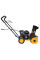 Снігоприбиральник INTERTOOL SN-4000