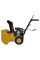 Снігоприбиральник INTERTOOL SN-5500