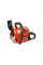 Бензопила Forte FGS 5200 Proffesional