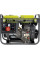Дизельний генератор Könner&Söhnen BASIC KS 8000 DE-3