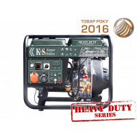 Дизельний генератор Könner&Söhnen KS 9000 HDE-1/3 ATSR