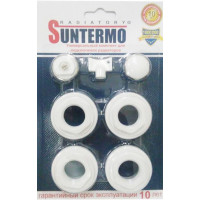 Комплект для підключення радіатора Suntermo 1/2"