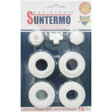 Комплект для підключення радіатора Suntermo 1/2"