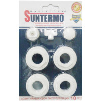 Комплект для підключення радіатора Suntermo 3/4"