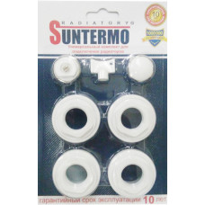 Комплект для підключення радіатора Suntermo 3/4"