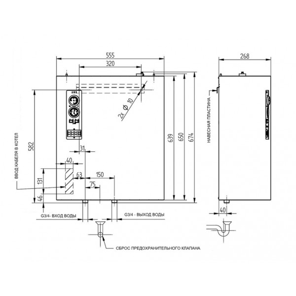 Електричний котел BOSCH Tronic 5000 H 8kW