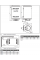 Бойлер BOSCH Tronic 8000 T ES 080-5 2000W BO H1X-EDWRB