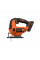 Лобзик Black&Decker BDCJS18