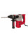 Перфоратор Vitals-Master Ra 2685DS