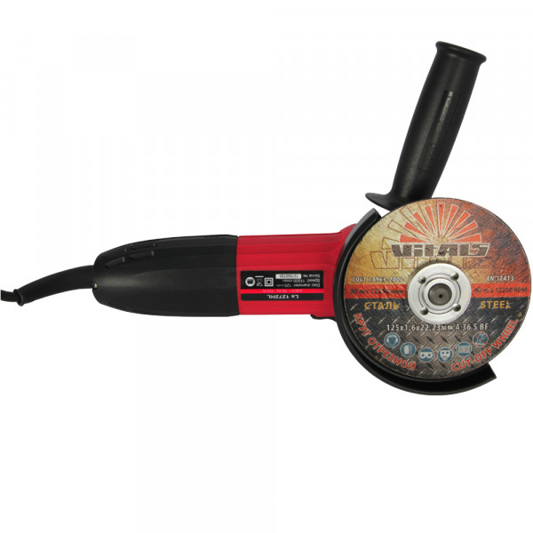 Угловая шлифмашинка Vitals-Master Ls1272HL