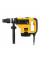 Перфоратор DeWalt D25501K