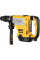 Перфоратор DeWalt D25711K