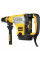 Перфоратор DeWalt D25723K