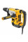 Перфоратор DeWalt D25723K