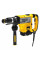 Перфоратор DeWalt D25602K