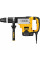 Перфоратор DeWalt D25761K