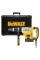 Перфоратор DeWalt D25761K