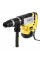 Перфоратор DeWalt D25761K