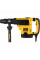 Перфоратор DeWalt D25721K
