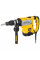 Перфоратор DeWalt D25603K
