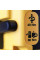 Перфоратор DeWalt D25722K
