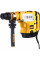 Перфоратор DeWalt D25722K